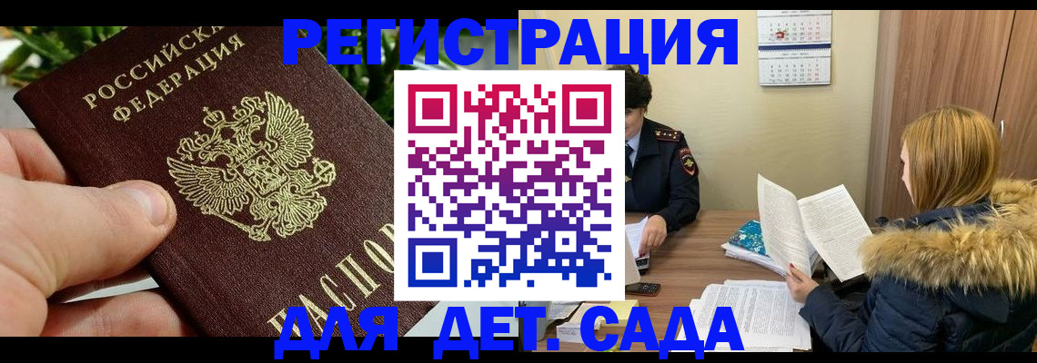 форма 3 в Гусь-Хрустальном